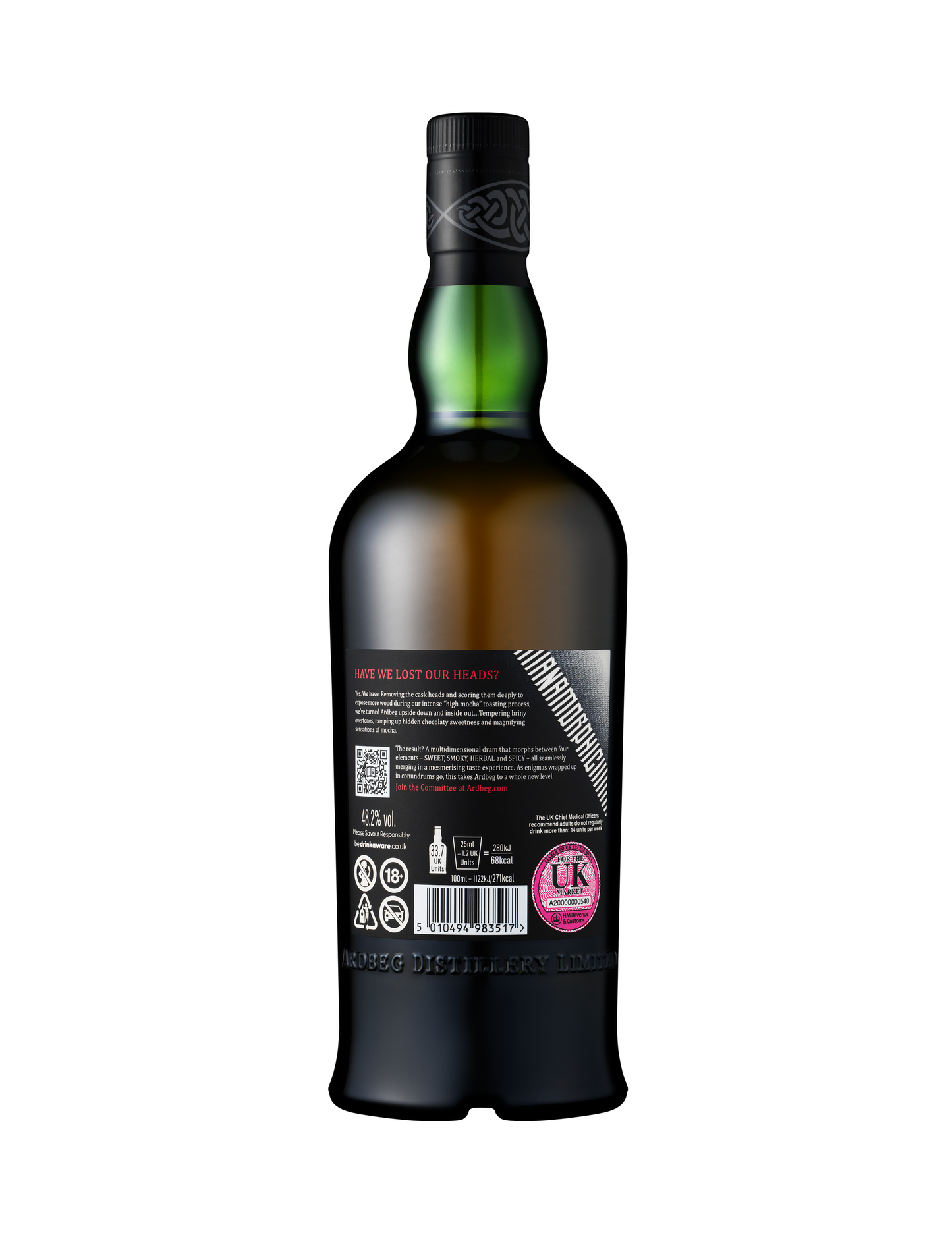 Ardbeg Anamorphic