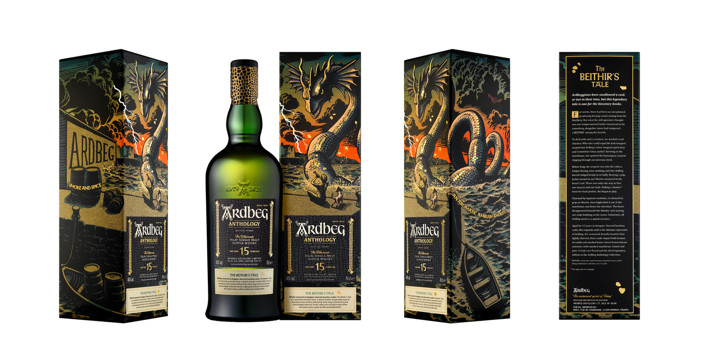 Ardbeg 15 Years Old Anthology Limited Edition