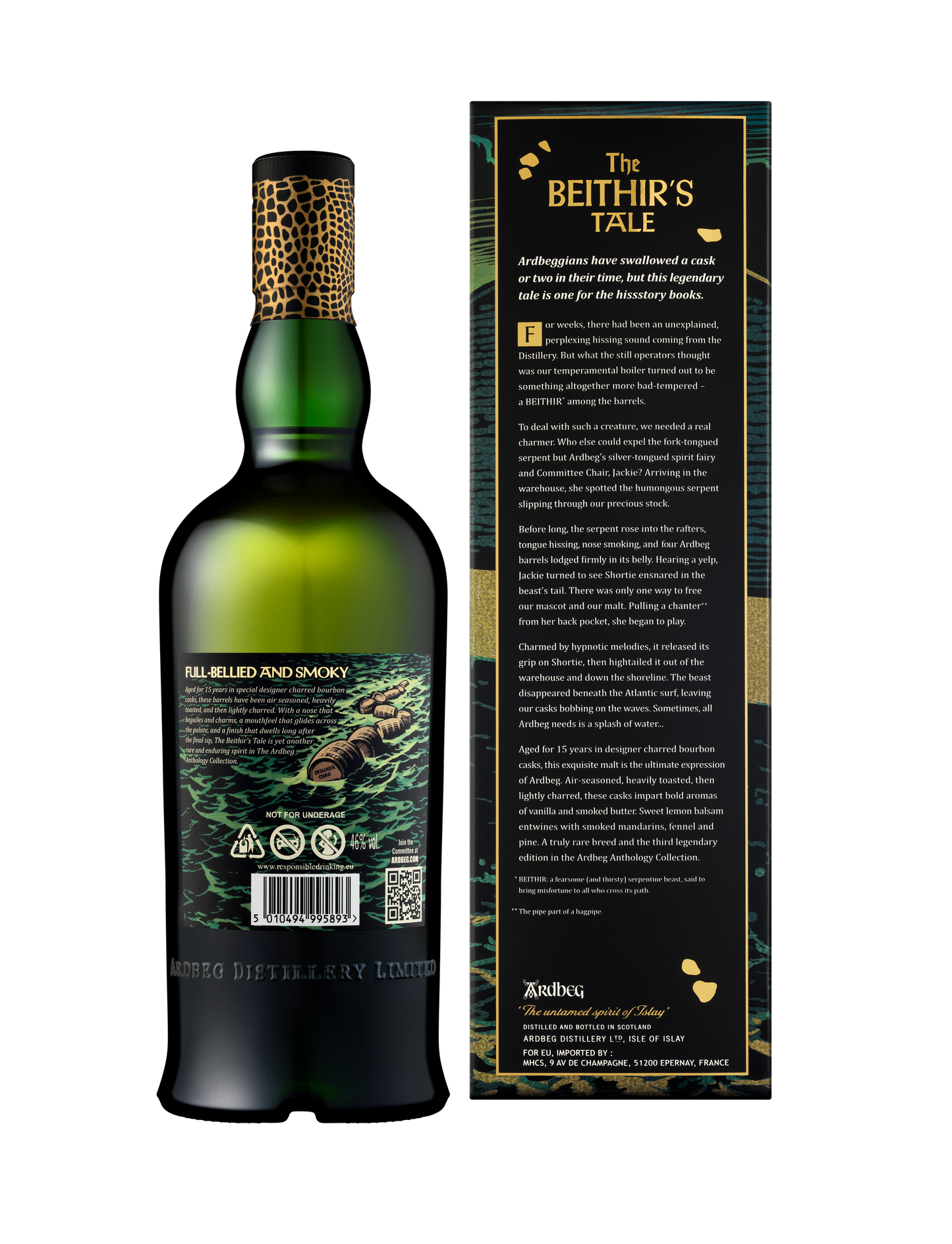 Ardbeg 15 Years Old Anthology Limited Edition